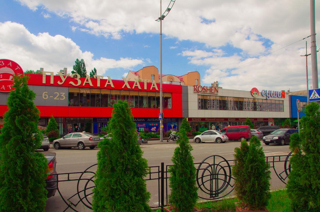 Globus Hostel Kiev Ngoại thất bức ảnh