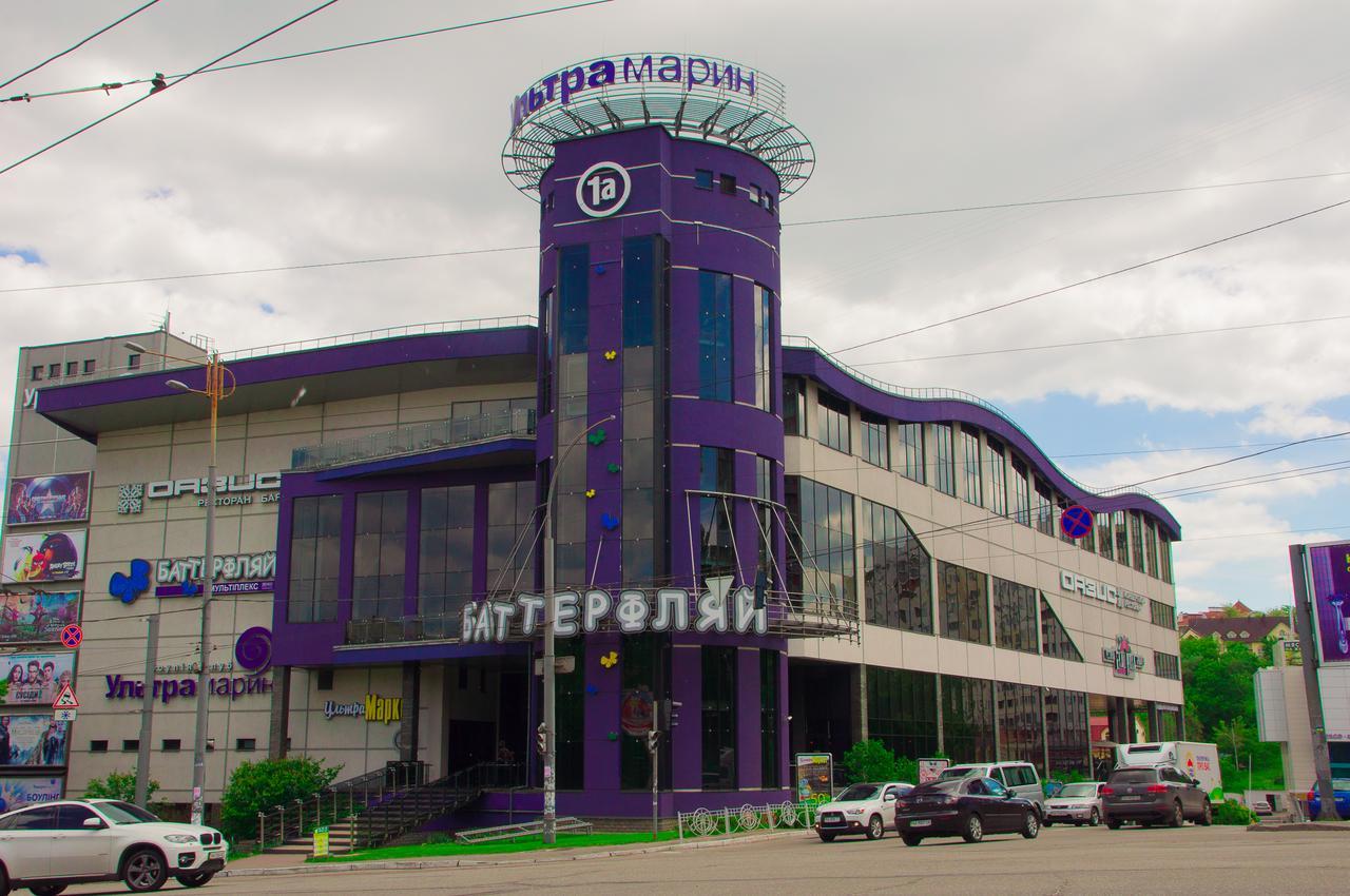 Globus Hostel Kiev Ngoại thất bức ảnh